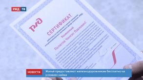 Снимок экрана 2020-02-26 в 10.12.29