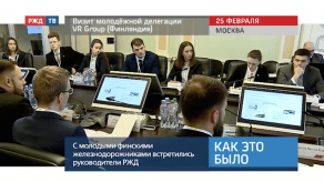 Снимок экрана 2020-02-26 в 10.51.07