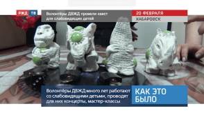 Снимок экрана 2020-02-26 в 10.51.37