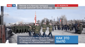 Снимок экрана 2020-02-26 в 11.22.57