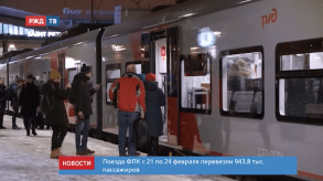 Снимок экрана 2020-02-26 в 12.33.15