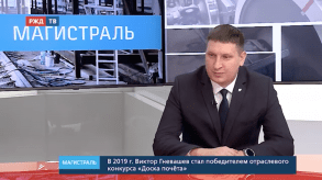 Снимок экрана 2020-02-26 в 16.02.04