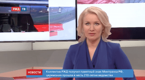 Снимок экрана 2020-02-26 в 18.57.10