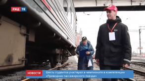 Снимок экрана 2020-02-27 в 10.03.50