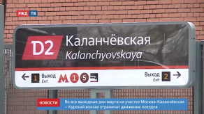 Снимок экрана 2020-02-28 в 12.19.41