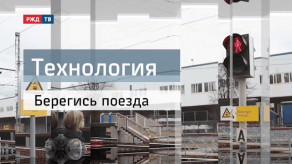 vlcsnap-2020-02-03-12h09m09s287