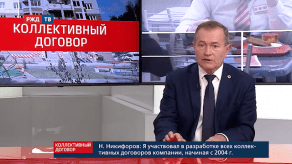 vlcsnap-2020-02-03-17h00m23s175