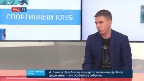 vlcsnap-2020-02-04-18h15m04s743