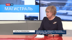 vlcsnap-2020-02-07-17h27m40s573