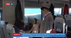 146C3BB0-16FF-4F57-B42F-75DAC035A923