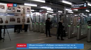 29418C3C-252F-4BC6-B4E0-F1233EF95B7D