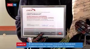 3E01FEAA-CCA1-4796-8981-D302230AFDBF