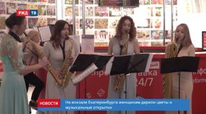 852838A6-BB64-4F77-B34F-09759D033AD0