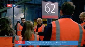 Снимок экрана 2020-03-02 в 10.04.54