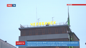 Снимок экрана 2020-03-02 в 10.26.54