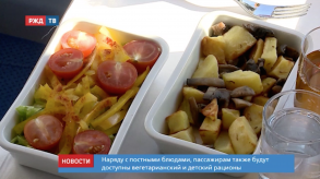 Снимок экрана 2020-03-02 в 10.27.16