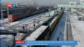 Снимок экрана 2020-03-02 в 10.28.08