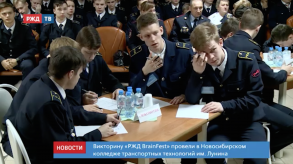 Снимок экрана 2020-03-02 в 10.29.15