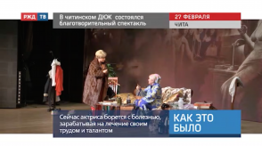 Снимок экрана 2020-03-02 в 12.22.39