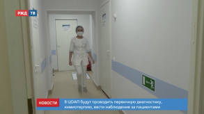 Снимок экрана 2020-03-02 в 15.44.16