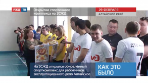 Снимок экрана 2020-03-02 в 17.30.51