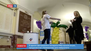 Снимок экрана 2020-03-02 в 19.27.48