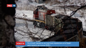 Снимок экрана 2020-03-03 в 10.26.18