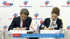 Снимок экрана 2020-03-03 в 10.26.38