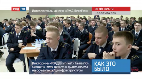 Снимок экрана 2020-03-03 в 12.40.26