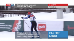 Снимок экрана 2020-03-03 в 12.41.22