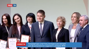 Снимок экрана 2020-03-03 в 15.47.37