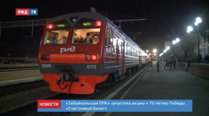 Снимок экрана 2020-03-03 в 15.47.53