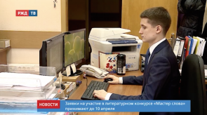 Снимок экрана 2020-03-03 в 15.48.08