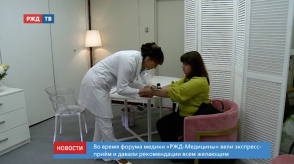 Снимок экрана 2020-03-04 в 19.17.12