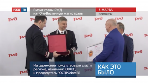 Снимок экрана 2020-03-04 в 19.32.24