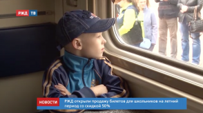 Снимок экрана 2020-03-05 в 10.32.20