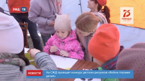 Снимок экрана 2020-03-05 в 10.33.01