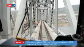 Снимок экрана 2020-03-05 в 11.55.57