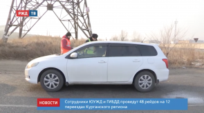 Снимок экрана 2020-03-05 в 15.51.21