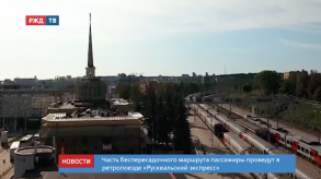 Снимок экрана 2020-03-05 в 18.41.50