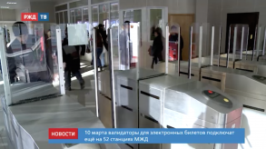 Снимок экрана 2020-03-06 в 10.37.36