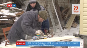 Снимок экрана 2020-03-06 в 10.38.02