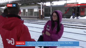 Снимок экрана 2020-03-06 в 12.16.34