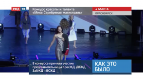 Снимок экрана 2020-03-06 в 14.01.31