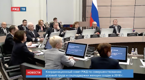 Снимок экрана 2020-03-06 в 16.17.48