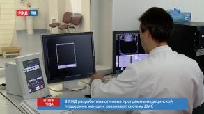 Снимок экрана 2020-03-10 в 10.27.55