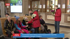 Снимок экрана 2020-03-10 в 10.28.53