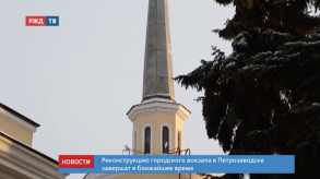 Снимок экрана 2020-03-10 в 10.44.57