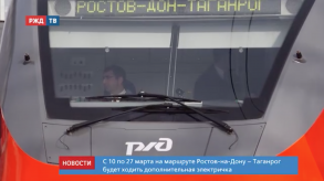 Снимок экрана 2020-03-10 в 10.46.01