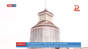 Снимок экрана 2020-03-10 в 11.52.23